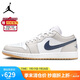 Jordan男子休閑鞋喬丹AJ1 JORDAN 1 運動鞋553558-146灰白43