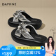 達芙妮（DAPHNE）拖鞋女外穿厚底增高沙灘拖2024夏季新款一字拖水鉆松糕涼拖鞋 銀色 36