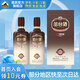 叢臺酒【窖齡系列】39度475ML窖齡原漿(10)精英版 濃香型白酒純糧酒水 39度 475mL 2瓶 【雙瓶裝含禮袋】