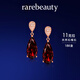 rarebeauty【元旦新年禮物送女友老婆】紅石榴石寶石耳釘女士耳墜飾品珠寶 石榴石金耳釘-順豐現貨