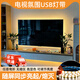 電競氛圍燈電視燈帶氛圍燈電視背景燈輕奢高級感背景墻燈帶氛圍燈 2V-120燈-8mm-電視氛圍燈