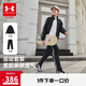 安德瑪（Under Armour）兒童套裝秋季中性休閑運(yùn)動(dòng)男女中大童綜訓(xùn)針織立領(lǐng)套裝253313802