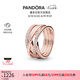 潘多拉（PANDORA）交纏戒指玫瑰金色不對稱編織線條時尚優(yōu)雅七夕情人節(jié)禮物送女友