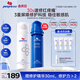 皮寶舒緩修護霜50gCP套裝 敏感肌屏障維穩(wěn)改善泛紅乳液面霜