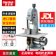 廚仕博鋸骨機(jī)商用臺(tái)式切骨機(jī)商用不銹鋼切肉機(jī)電動(dòng)切割豬蹄牛排骨凍肉機(jī)大功率刨肉機(jī)骨頭切割機(jī) 250型經(jīng)典款+9根進(jìn)口鋸條【冷凍新鮮專用】