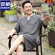 羅蒙（ROMON）爸爸夏裝男士短袖2026新款寬松夏季唐裝體恤男裝t恤亞麻套裝衣服 918808深灰上衣+深灰短褲] 2XL 180