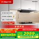 方太（FOTILE）F3S-G抽吸排油煙機(jī)家用 國(guó)家補(bǔ)貼20%以舊換新 歐式頂吸纖薄系列 27風(fēng)量灰色單煙機(jī)