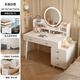 米客米家梳妝臺臥室簡(jiǎn)約現代化妝柜2025年新款小型收納斗柜一體書(shū)桌化妝桌 板材升級  白色5抽+智能鏡80-95