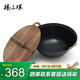 臻三環(huán)厚底薄邊生鐵鍋老式鐵鍋鑄鐵雙耳燉鍋不易粘鍋炒菜鍋無涂層34cm