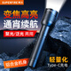 神火（SupFire）手電筒強光超亮長續(xù)航變焦軍小型家應(yīng)急照知了猴專用穿天炮200000