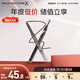 蜜絲佛陀（MAXFACTOR）精致造型雙頭砍刀眉筆不易暈染不脫色02號深棕0.3g