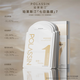 珀萊斯汀【七日定制護(hù)膚SPA】一天一片多效煥顏 面膜7片*1盒(贈(zèng)正裝9盒到手10盒