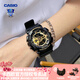 卡西歐（CASIO）【七夕禮物】男手表G-SHOCK黑武士悟空黑金潮流時尚運動電子表 GA-110GB-1A經(jīng)典黑金-人氣推薦