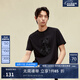 杰克·瓊斯（JACK&JONES）男裝短袖t恤男夏季新款潮流純棉休閑半袖T恤男士法斗犬狗重磅刺繡 黑色E40 M (175)