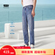 Levi's李維斯冰酷系列男士502經(jīng)典錐形美式復(fù)古休閑藍(lán)色牛仔褲 中藍(lán)色 34 (32)