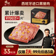 鋒味派黑豬午餐肉玉米味316g/8片獨(dú)立包裝兒童早餐速食火腿腸香腸肉罐頭
