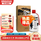 肆拾玖坊人在江湖  醬香型53度白酒 大曲坤沙酒 禮盒裝 53度 500mL 1瓶 常規(guī)版禮盒裝