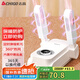 志高（CHIGO）烘鞋器 干鞋器暖鞋器定時可伸縮折疊鞋子烘干器烤鞋器