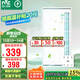 雷士（NVC）國家補貼涼霸廚房照明吹風一體三合一衛(wèi)生間冷霸遙控冷風機Y038