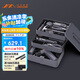 吉米家居家用工具箱套裝電鉆電動(dòng)螺絲刀內(nèi)六角五金工具電工維修套裝X3-ABC
