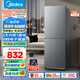 美的（Midea）182升雙開門兩門小戶型家用客廳租房宿舍冰箱可冷藏冷凍小巧不占地低音運行BCD-182M【國家補貼】