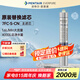 愛惠浦（Everpure）廚房餐飲用水過(guò)濾 大流量?jī)羲髦鳛V芯7FC-S-CN