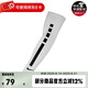耐克（NIKE）運(yùn)動護(hù)具 護(hù)臂 NIKE PRO ELITE 籃球護(hù)臂 AC4183-127白色 L/XL(身高>180cm)