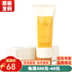 新生活化妝品雪非雪系列套裝護(hù)膚品專柜官旗艦方網(wǎng) 新顏清潔霜 100g