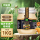 俄蜜源椴樹(shù)蜜1kg俄羅斯原裝進(jìn)口蜂蜜0添加原蜜結晶雪蜜卡扣瓶裝節日禮品