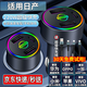 FGHGF車載充電器超級快充220W點(diǎn)煙器車充轉(zhuǎn)換插頭USB接口Type-c適用于 日產(chǎn)奇駿天籟軒逸逍客藍(lán)鳥樓蘭騏 三口款（220W超快充）送數(shù)據(jù)線