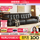 浪度家居頭層牛皮黑糖云朵沙發(fā)客廳中古風(fēng)黑色復(fù)古直排法式三人位真皮沙發(fā) 2.0mm【頭層牛皮】舒享版 四人位 300cm 直排【接觸面】