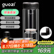 果茲（GUOZI）茶水分離杯雙層高硼硅玻璃杯高檔商務(wù)高顏值過濾茶水杯教師節(jié)禮物