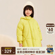 PawinPaw卡通小熊童裝冬男女童兒童造型中長款羽絨服加厚保暖 黃色/30 130 cm