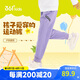 361°童裝兒童長(zhǎng)褲男女童3-14歲針織彈力運(yùn)動(dòng)長(zhǎng)褲 紫160