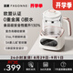 宮菱MIR燒水壺 智能恒溫?zé)崴畨?養(yǎng)生壺 調(diào)奶器 大容量 高硼硅玻璃316不銹鋼 自動斷電 72小時保溫 1.2L
