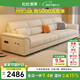 杜杜美家真皮沙發(fā)客廳2025新款現(xiàn)代簡(jiǎn)約扶手儲(chǔ)物皮藝沙發(fā)A80#2.8米+踏