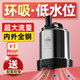 老漁匠魚(yú)池循環(huán)過(guò)濾器水泵戶(hù)外假山流水噴泉抽水吸水不銹鋼大流量潛水泵 【新一代】60瓦流量每小時(shí)3000升2.6米揚程