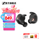 森海塞爾（Sennheiser）MOMENTUM 4真無線四代藍(lán)牙耳機(jī) 畢業(yè)季禮物 自適應(yīng)動態(tài)主動降噪豆SPORT運動無線入耳式音樂耳機(jī) CX SPORT【運動款】