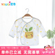 優(yōu)奇寶寶半背衣初生嬰兒衣服a類新生嬰兒兒衣服夏季薄款52碼上衣長袖