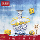 夢金園 七夕禮物黃金轉(zhuǎn)運(yùn)珠 足金琺瑯青花系列硬金轉(zhuǎn)運(yùn)珠串珠 生日禮物