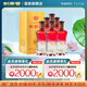 劍南春銀劍南珍品  52度白酒純糧食釀造 盒裝送禮 入口綿柔 52度 500mL 6瓶 整箱