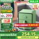摩飛電器（Morphyrichards）空氣炸鍋新款不用翻面家用大容量電炸鍋低油輕脂機械多功能煎炸薯條雞翅空氣烤箱 MR4015綠色