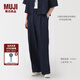 無印良品（MUJI）女式 漢麻混牛仔抽褶寬版褲褲子女款25年夏季 丹寧回潮 BE1WQA5S 藏青色 L （165/70A）