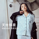 維多利亞的秘密 夏季宅度假天絲綿柔印花涼感長(zhǎng)袖長(zhǎng)褲睡衣套裝女家居服不易皺 4JTD藍(lán)豹紋 11273303 S