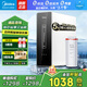 美的（Midea）麒麟J400S/J600S凈水器家用RO反滲透直飲廚下純水機凈水機0阻垢劑廚房直飲過(guò)濾器母嬰直飲 【升級長(cháng)效款】3年“0”費用