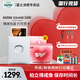 富士（FUJIFILM）mini link3/SQ link口袋照片打印機(jī)小型便攜式拍立得相機(jī)無(wú)線連接手機(jī)沖洗印迷你3寸方形相片紙 sq link山礬白【含相紙20張】 套餐四【標(biāo)配+白邊相紙40張】