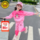 G.DUCKKIDS童裝女童秋裝套裝2024新款洋氣兒童衣服中小童庫洛米衛(wèi)衣兩件套 粉色草莓熊-春秋款 120 建議110-120cm6-7歲
