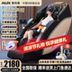 奧克斯（AUX）按摩椅家用全身2026太空艙全自動(dòng)多功能零重力十大品牌智能電動(dòng)按摩沙發(fā)父母親節禮物實(shí)用送爸爸 尊享黑【中控旋鈕+健康監測+岫玉芯+語(yǔ)音+暖腹帶】 送父母長(cháng)輩爸媽生日禮物高檔實(shí)用老婆老公