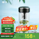 萬象（WANXIANG）雙層弧形玻璃杯男女士V270帶濾網(wǎng)水杯橄欖色360ml便攜車載泡茶杯