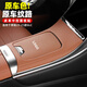 DEELYBOO適用于奔馳中控面板保護(hù)GLC300L/C260L/C200車內(nèi)裝飾改裝內(nèi)飾用品 23-25款GLC 皮革中控面板 赭石棕